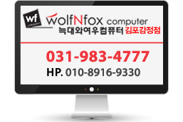 고객센터